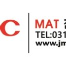 제이엠씨(JMC)