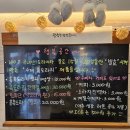 공간 | [맛집]안락동카페 행복공간 후기