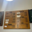 어심1974 이미지