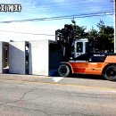 증평현대서비스 이미지