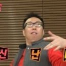민속야채순대