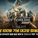 패밀리PC방(NO.5) 이미지