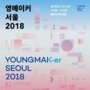 GS25 위례비발디점 이미지