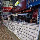 팀매드 반여 이미지