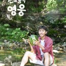 청량 짤 + 너무 소탈 소박한 옷방 구경🤗 이미지