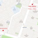 우리뉴스합동공인중개사사무소 이미지