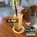 에스플랫