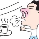 동보한의원 이미지