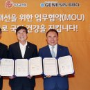 연합축산 이미지