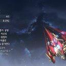 에코 - 창원시 마산합포구 합포로 188 | 에코