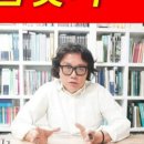 경피리 건축발전소 건축사사무소 이미지