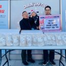 하누마루 이미지