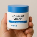 다이소 수분크림 닥터지 꿀조합? 촉촉 피부 레시피