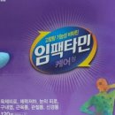 한누리약국 이미지