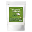 건강중심 쇼핑하우