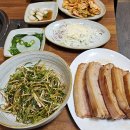노다지숯불구이 이미지