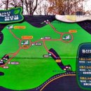 인당강변길 이미지