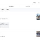 에스엠바이크 이미지
