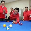 하필경로당 이미지