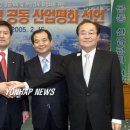 (사)부산평화시장 이미지