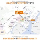 중동 광양백운중학교 이미지