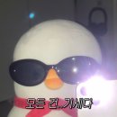 재환농장 | 3월부터는 달라집니다! (아마)