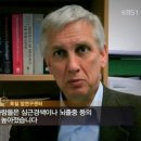 김귀룡한의원 이미지