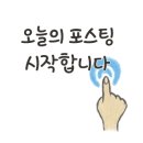 목화예식장앞(40416) 이미지