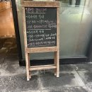 열명의농부채식당 | [충주] 유기농 채식뷔페, 여행 중 첫 끼였는데 제일 만족!