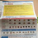 오홀리 이미지