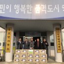 웅포경로당 이미지