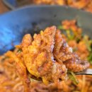 화산마트 이미지