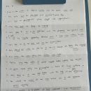 제이앤케이헤어(J N K Hair) | Do 를 활용 한 영어 표현 2025 소리튠 소리 블록 공부 챌린지 40강 - 6회독