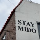 미도김밥 | 경주 황리단길 근처 감성숙소 미도주택 ROOM2 2층 후기, 주차