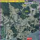 내서IC주유소 이미지