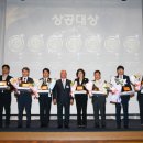 청머루 미트앤팜