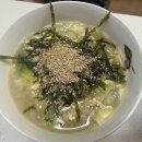 본마켓
