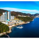 소노캄 거제 이미지