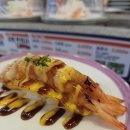 무궁화회전초밥 이미지