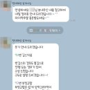 건강 쭉 마음 쭉100세 시대 | [태아보험] 친구와 함께 가입으로 같이 크게 혜택봐요(현대해상, 내돈내산 후기, 제안서 비교, 대박혜택)