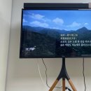 육류학개론
