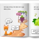(주)키즈팡팡 이미지