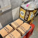 명동산장펜션 이미지