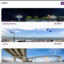 해남여행 1박2일 시티투어 | 부산 1박2일 뚜벅이 혼자여행 부산시티투어버스 예약 후기