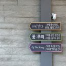 라크레므즈