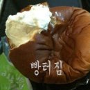 샘마을길 50 이미지