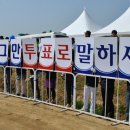 조일당약국 네이버블로그