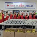 하남농업협동조합 이미지