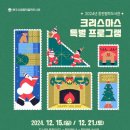 중천철학도서관 이미지