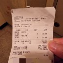 (영수증인증)사천맛집 &#39;사천한우마을&#39; 내돈내산 솔직후기